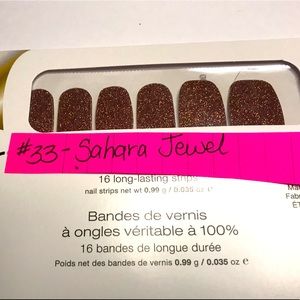 ColorStreet-Sahara Jewel